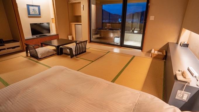 【23年3月リニューアル！】【特選会席】 富士山を望むモダンな半露天風呂付客室